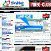 SkyNet -  Городская компьютерная сеть