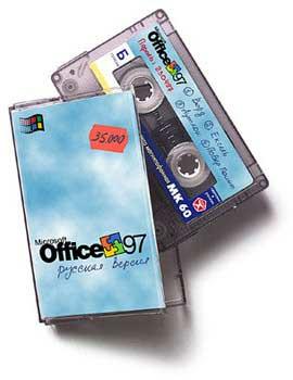 office97
