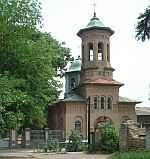 Церковь святых Константина и Елены.