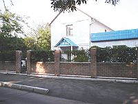 Гостиница Фиеста